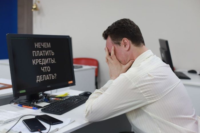 Юрист по банкротству физических лиц в Светлогорске